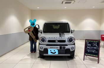 ハスラーご納車させていただきました！！！